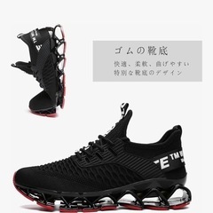 ウォーキングシューズ　ランニングシューズ　27.5cmの画像