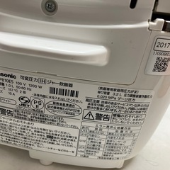 石2510-179 Panasonic 可変圧力IHジャー炊飯器 SR-PB10E5 2017年製 5.5合炊き 通電確認済み 中古の画像