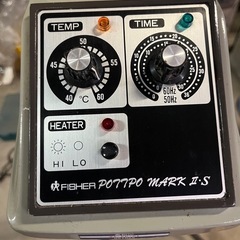 スチーマー ヘアスチーマー FISHER POTTPO TAKIGAWA  の画像