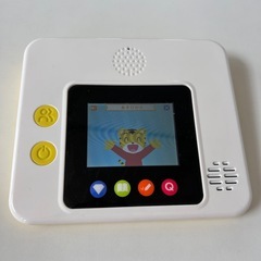 MY English Pad3才〜
の画像