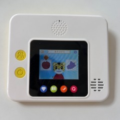 MY English Pad3才〜
の画像