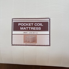 ニトリシングルベッド
の画像