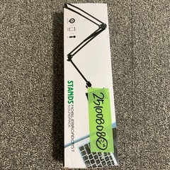 スマホスタンドの画像