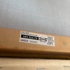 IKEA 2人掛けソファ 【商品名:エーケネーセット】の画像