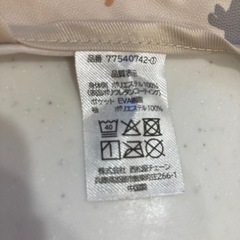 お得！赤ちゃん用お食事エプロン３点セットの画像