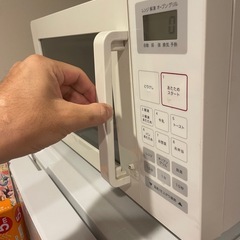 無印良品　電子レンジの画像