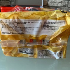 ［アミューズメント商品］カルビーポテトチップス缶セット
の画像