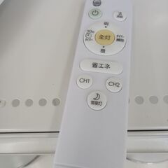 ★リユースのサカイ日立店★HJ7980 NITORI LEDシーリングライト 8畳用 22年製 動作確認／クリーニング済み の画像