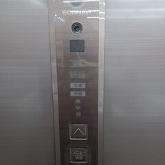 ★リユースのサカイ水戸店★ Panasonic 冷蔵庫 315L 18年製 動作確認／クリーニング済み MT5699の画像