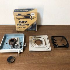 パロマ ガスコンロ PA-10HS 都市ガス用 Paloma 1口コンロ 立消え安全装置付ガステーブルの画像