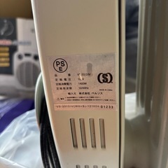 オイルヒーターの画像