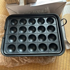  山善　YAMAZEN一度だけ使用電気たこ焼き器20個焼き　
新品に近いの画像