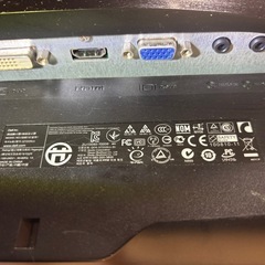 パソコンモニターDELLの画像