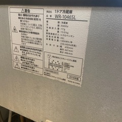 取引㊥無料‼️1ドア冷蔵庫の画像