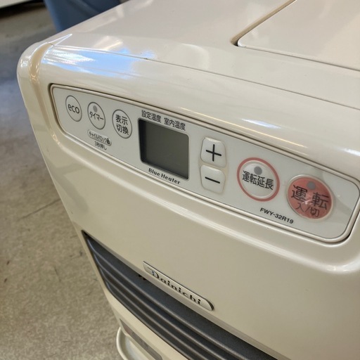 M2510-098 DAINICHI ブルーヒーター FWY-32R19 強制通気形解放式石油ストーブ  ホワイト 2019年製 通電確認済み キズ汚れ有り