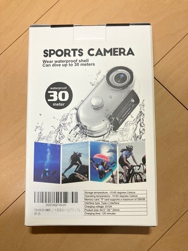 ⭐️アクションカメラ 1080P WiFi スポーツカメラ 本体 新品未開封⭐️