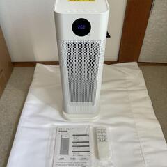 【新品】セラミックファンヒーター 電気ファンヒーター 静音 電気ストーブの画像
