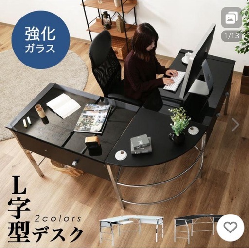 本日のみお値下げ！L字パソコンデスク