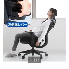 【無料】ニトリオフィスチェア(OC707 ポケットコイル BK) の画像