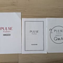 パルストレーナー　EMSの画像
