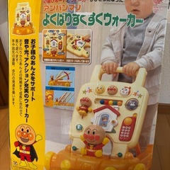 アンパンマンよくばりすくすくウォーカー
の画像