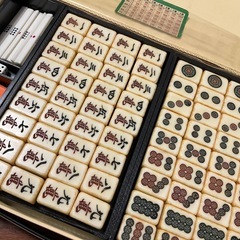 麻雀牌の画像
