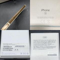 R273　Apple iPhone 6s 32GB  ゴールド ネットワーク〇　アップル A1688 アイフォン　通電・初期化OKの画像