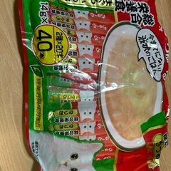 チャオ猫ちゅーる
の画像