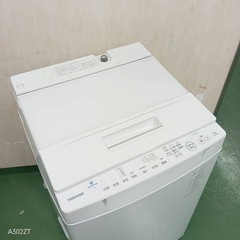 40 J027 設置まで対応  　東芝洗濯機　人気モデル　7㌔の画像