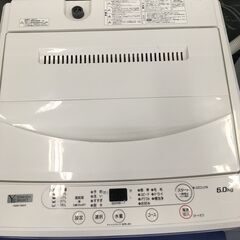 ★リユースのサカイ横浜南店★YM1504 YAMAZEN 洗濯機 YWM-T60HI 6.0㎏ 21年製 動作確認／クリーニング済みの画像