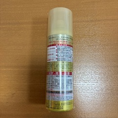大嶋椿つやつやになるスプレーの画像