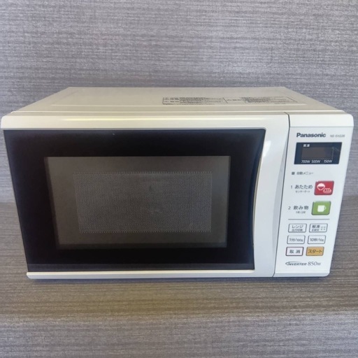 パナソニック 電子レンジ NE-EH228-W 2016年製 札幌市白石区