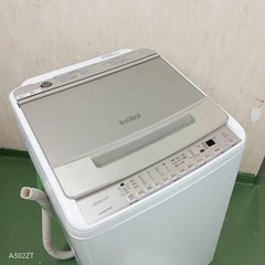 41 J028 設置まで対応  　日立洗濯機　人気モデル　8㌔の画像