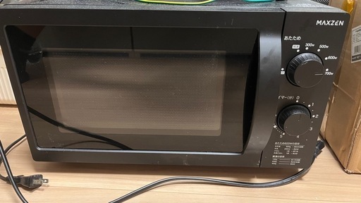 18L電子レンジ
