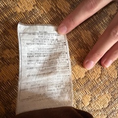 ソファーベッドの画像