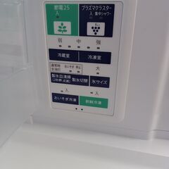 ★リユースのサカイ水戸店★ SHARP 冷蔵庫 412L 21年製 動作確認／クリーニング済み MT5703の画像