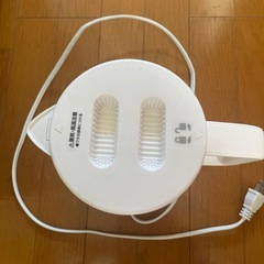 ドリテック　電気ケトル1.0Lの画像