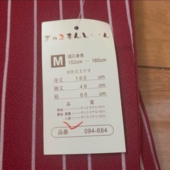 新品未使用　ポリエステル着物の画像