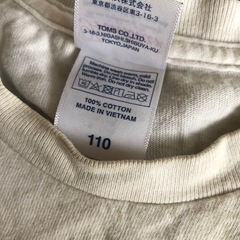 子供服の画像