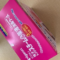 ピジョン電子レンジスチーム&薬液消毒ケース
の画像
