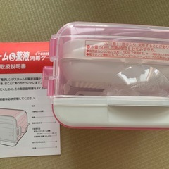 ピジョン電子レンジスチーム&薬液消毒ケース
の画像