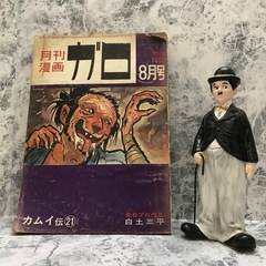 超レア！漫画ガロの1966年度発刊〜７冊の画像