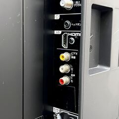 【E-07・税込み】オリオン 24インチ 液晶テレビ DT-241HB 動作確認済み 20015年製【PayPay使えます】 の画像