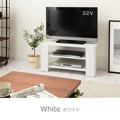 テレビ台　三角コーナー　ローテレビ台の画像