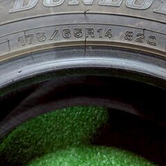 175/65/14冬2019年製造ダンロップ　#1895の画像