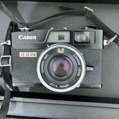 【買取実績のお知らせ】