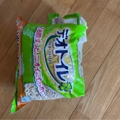 猫トイレ　デオトイレの画像