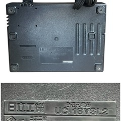 UC18YSL2 充電器 HITACHIの画像