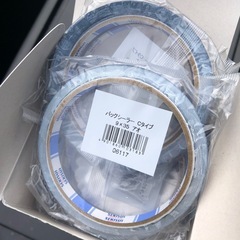 バッグシーラーテープ。農家さんいかがですかの画像