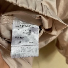 レディース　フード付き薄手ジャンパー　ウインドブレーカーの画像